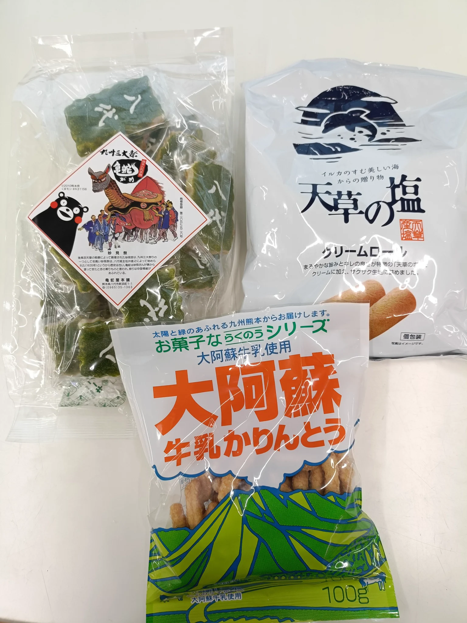 じままー on X: 