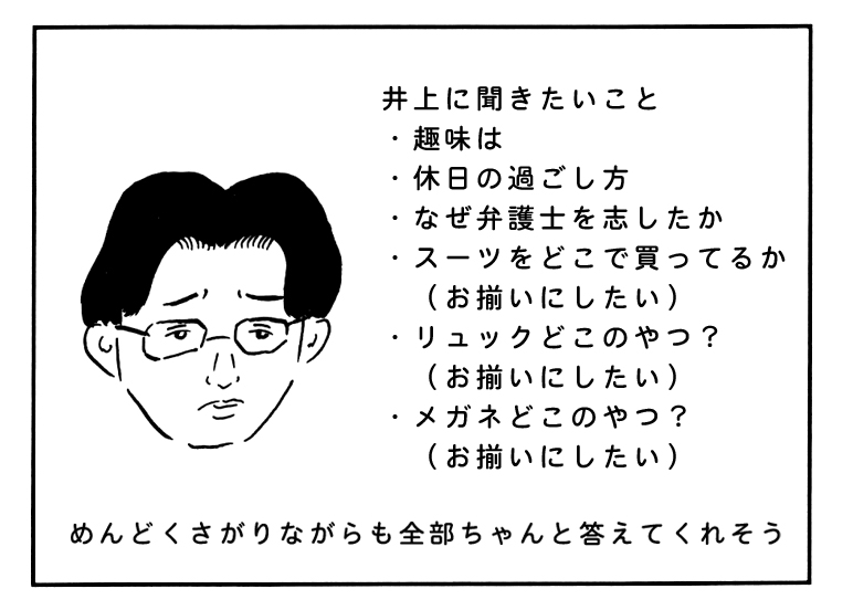 aomuro's tweet photo. ダウンタイムを観た感想です（ネタバレなし）　#Netflix #ダウンタイム https://t.co/wt3AnxMUnL