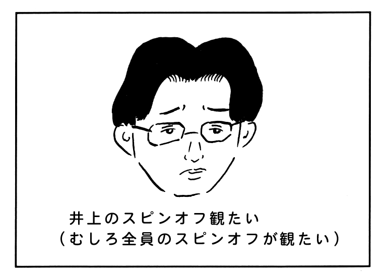 aomuro's tweet photo. ダウンタイムを観た感想です（ネタバレなし）　#Netflix #ダウンタイム https://t.co/wt3AnxMUnL