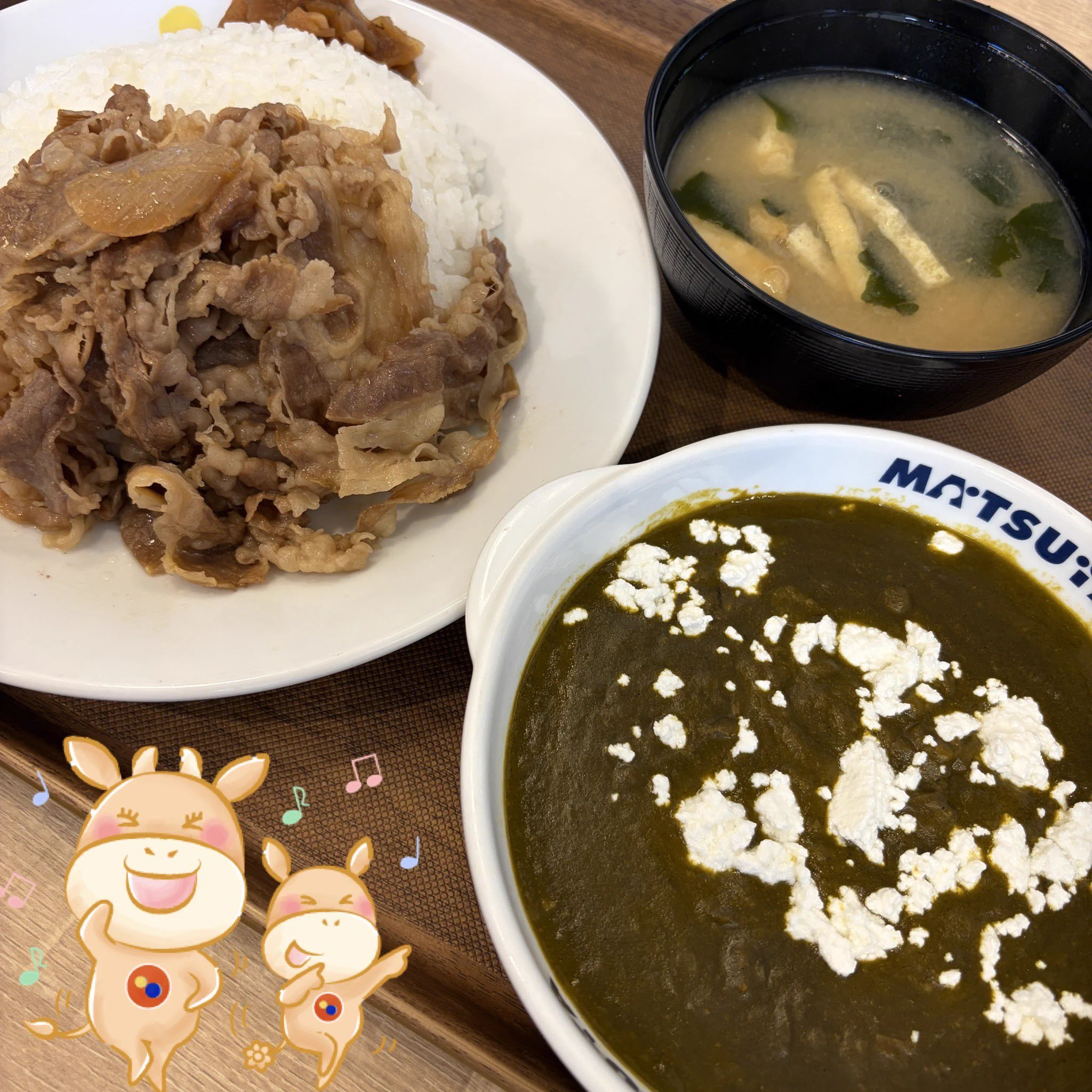 公式】松屋 (@matsuya_foods) / X
