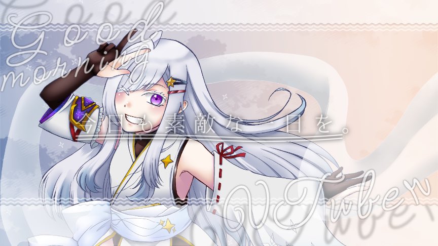 MitsukiTenka's tweet photo. ★———･:*+        
     #おはようVtuber️️️️    　　　
               ・:*+ ———★

ミクミンたちー
おはよう〜

今日は日曜日だ！
週末もうすぐ終わる...😭😭
今日も一緒にゆっくりしましょう！！ https://t.co/Tr2uUcM0WI