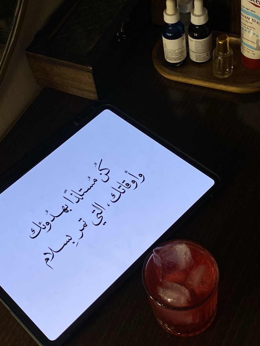 il1ii1i's tweet photo. اشيائي الخاصة 💞✨ https://t.co/KpVujZpxIX