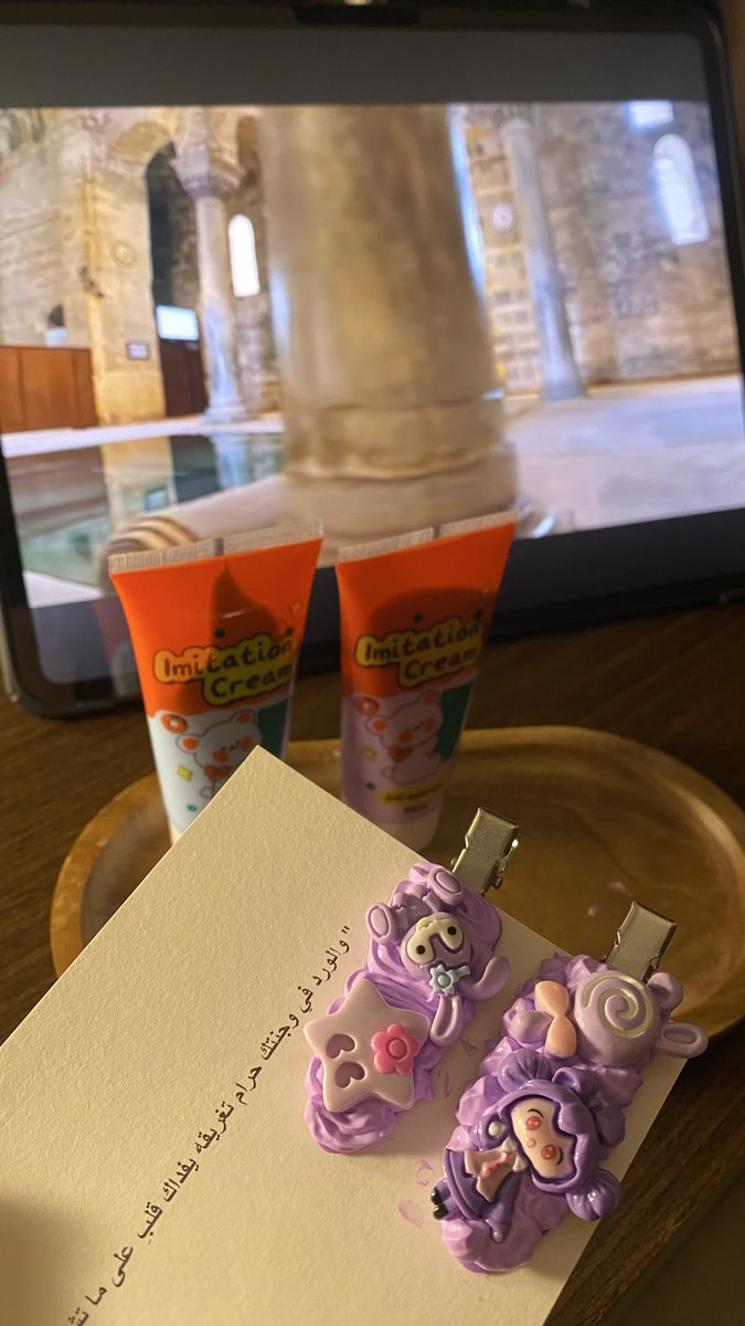 il1ii1i's tweet photo. اشيائي الخاصة 💞✨ https://t.co/KpVujZpxIX