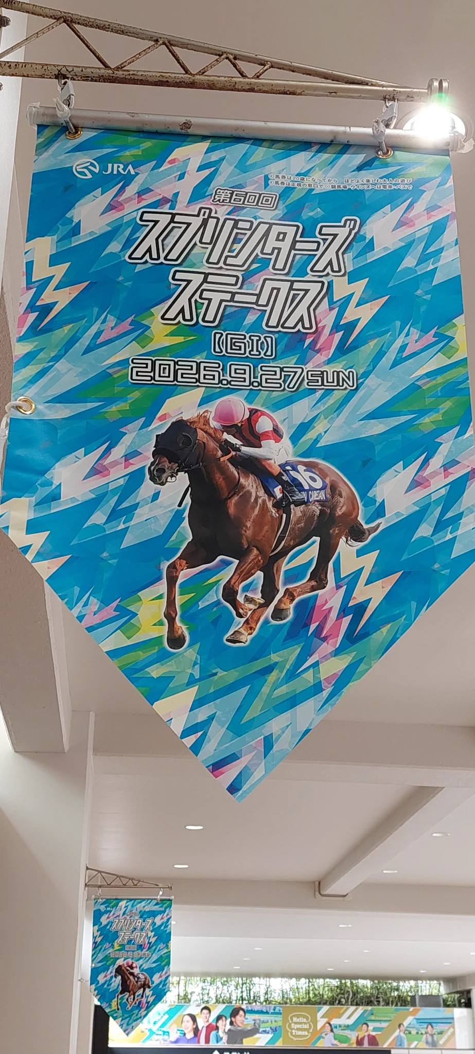 アリス on X: 