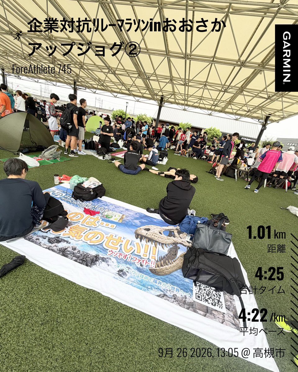 beidaozhaodian's tweet photo. #ふくい桜マラソン
#あと182日
#2027年3月28日開催
#大迫傑
#きゃっするひとみー
#TKDPROJECT 
#さくらいと
#sabaeAC
#サンドームラン 
#RYOGEN 
#zygospecAirfly 
#aminosaurus 
#saurusjapanrunningclub 
#自称ふくい桜マラソン2027PRリーダー
#ふくい桜マラソン2027走ります
#チームメロス https://t.co/HHodRaBuxs