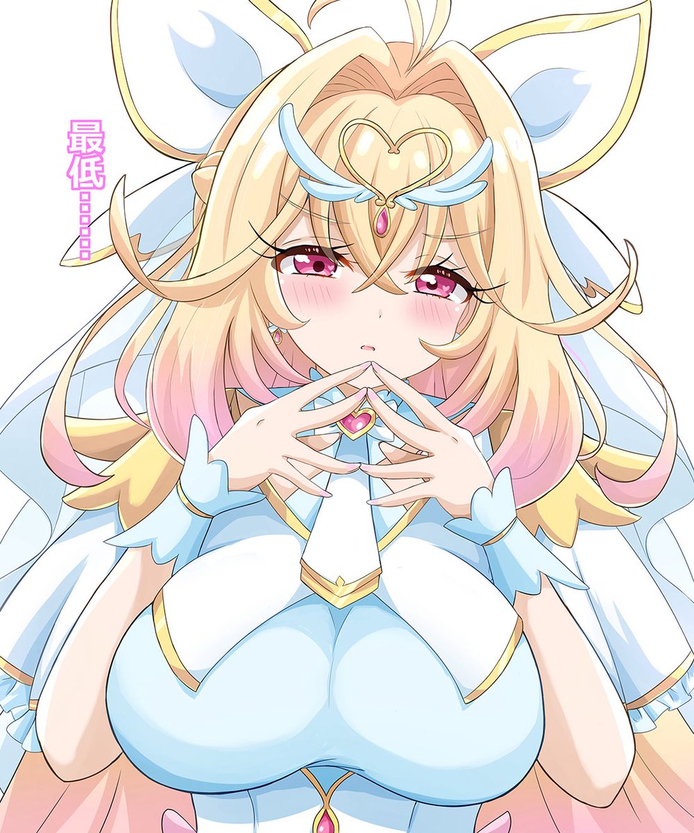 AozakikenX's tweet photo. キュアアルカナ 18歳 その②

盛ってごめんなさい https://t.co/tPrvWvL7x2