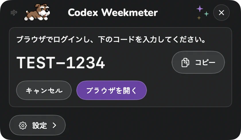 プロフィールご確認くださいページ　q Mojofull on X: 