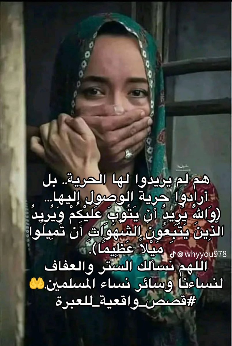 pump10888985171's tweet photo. @EYAD_ATIA55 https://t.co/NkCDbTjPi4