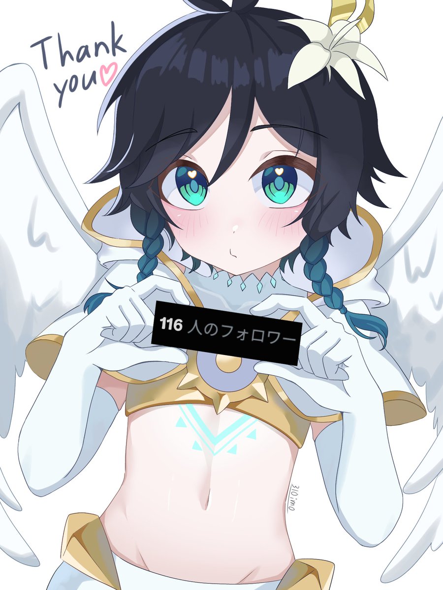 310imo___'s tweet photo. フォロワー様100人達成！！
本当にありがとうごさいます(T^T) https://t.co/DWnB7NYoD4