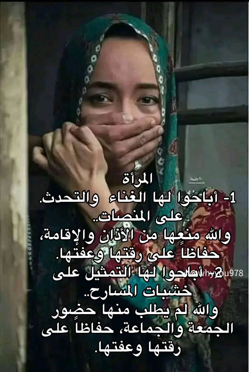 pump10888985171's tweet photo. @EYAD_ATIA55 https://t.co/NkCDbTjPi4