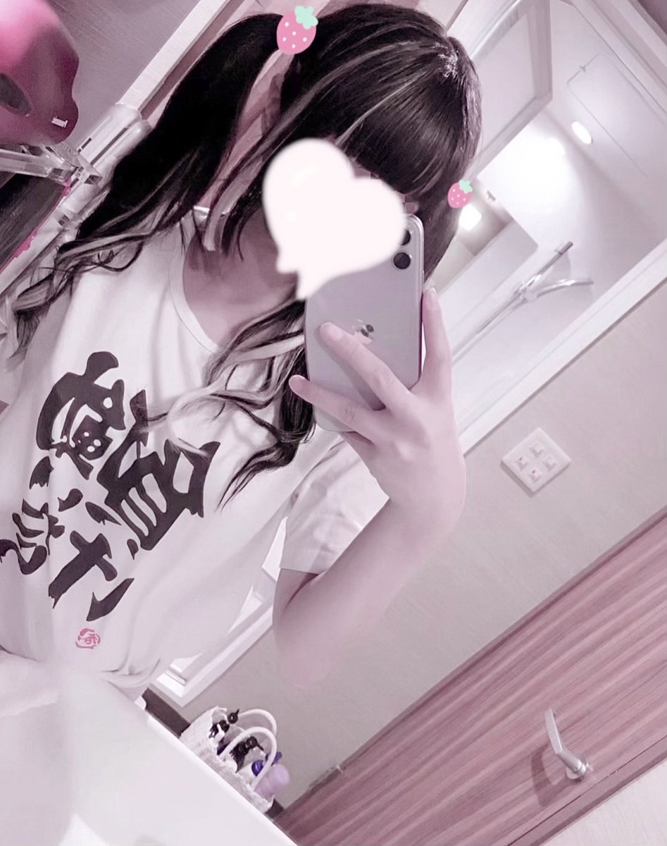 534nita1_'s tweet photo. https://t.co/IQN16jbMkX