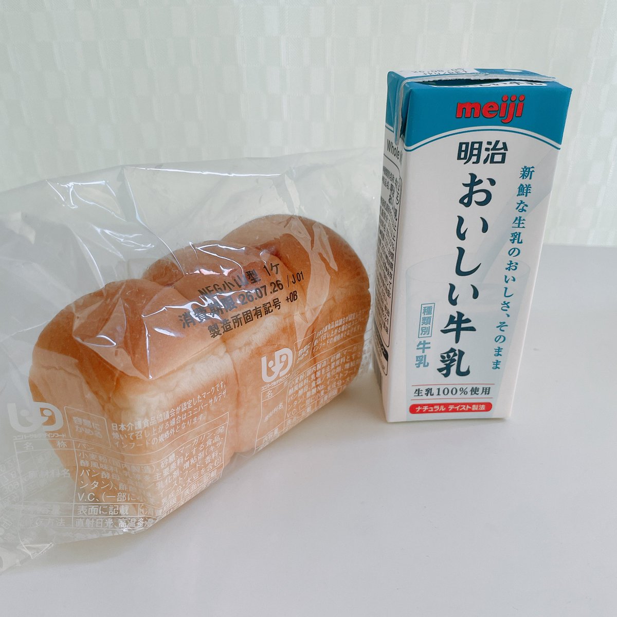 amakkosakura's tweet photo. 病院食をアップするの流行ってるの？

7〜8月に3週間入院した病院の朝食だよー。
（ずーっと毎日パンと牛乳だけ。） https://t.co/TBb6TNB5ZH