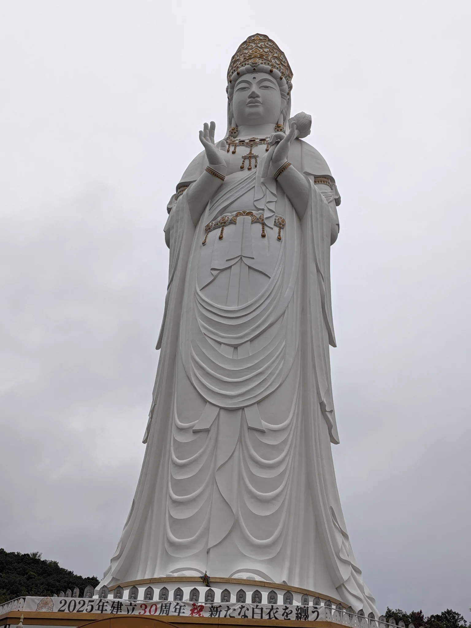 機龍 on X: 
