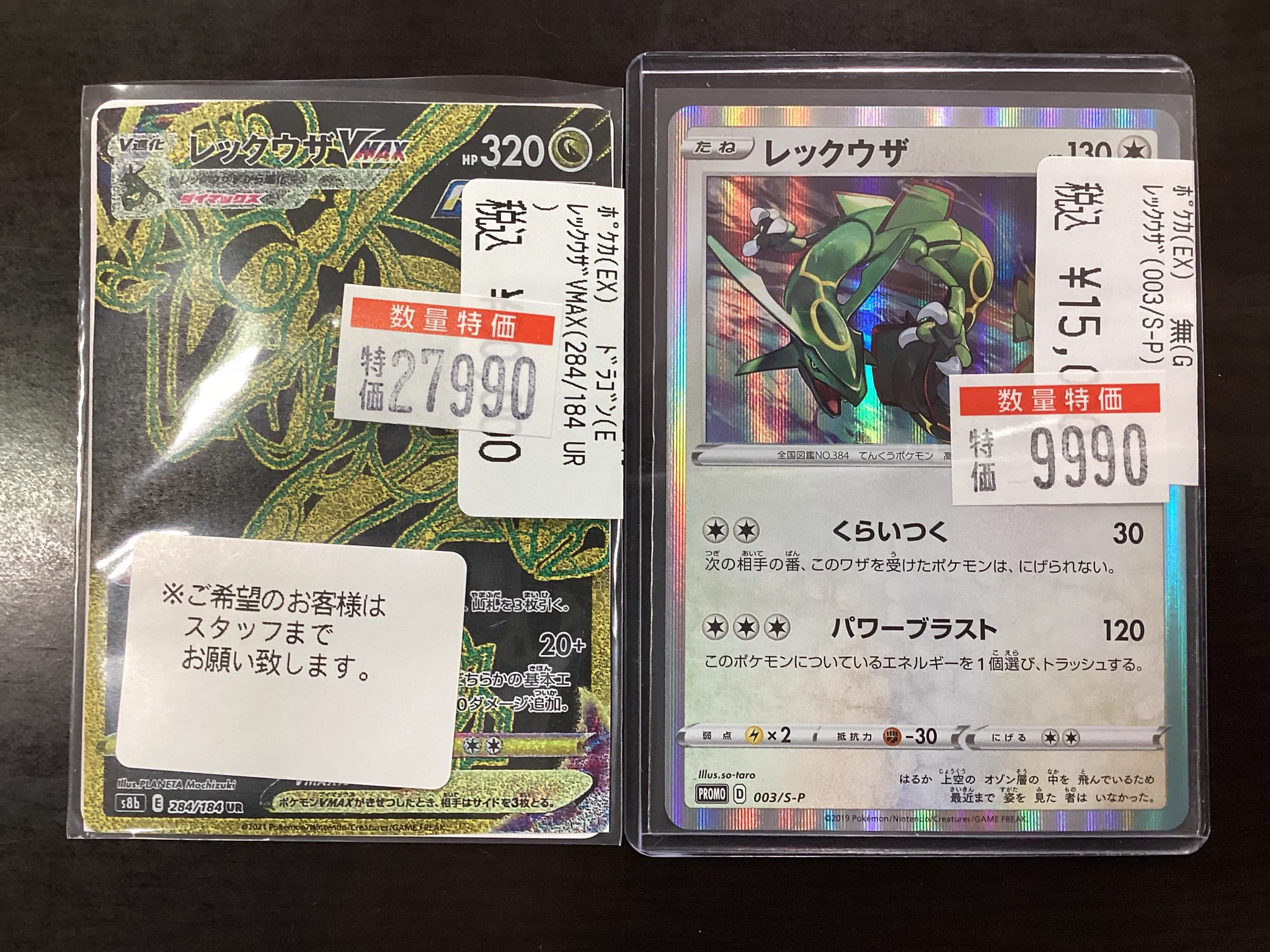 ワンダーグー瑞江店 on X: 