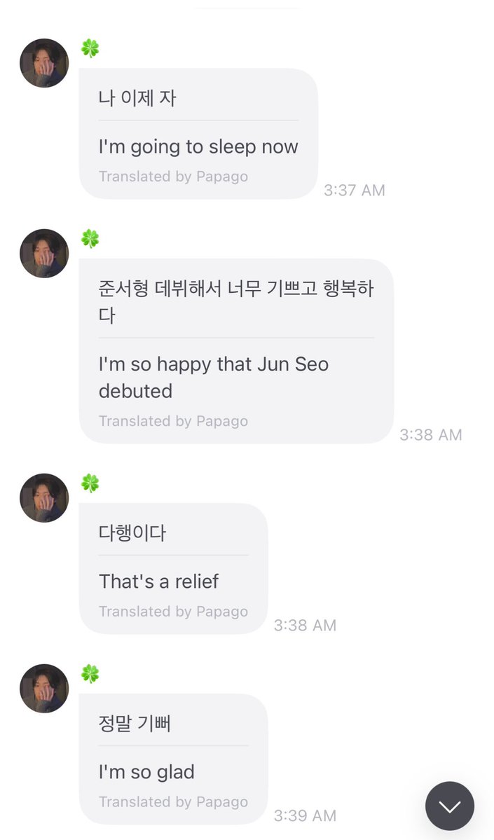 winterbluesky8's tweet photo. A bit too late... but 1st anniversary of ALD1, meaning it's been 1 year since Doyum publicly told us that "he'll sleep with joy" cause he's happy Junseo debuted... how sweet he was... how sweet their relationship is... I miss them so much 🥺🤍 https://t.co/gPWH0EvVJL