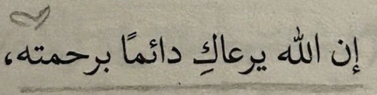 ile2iie's tweet photo. https://t.co/xWhwA0khET