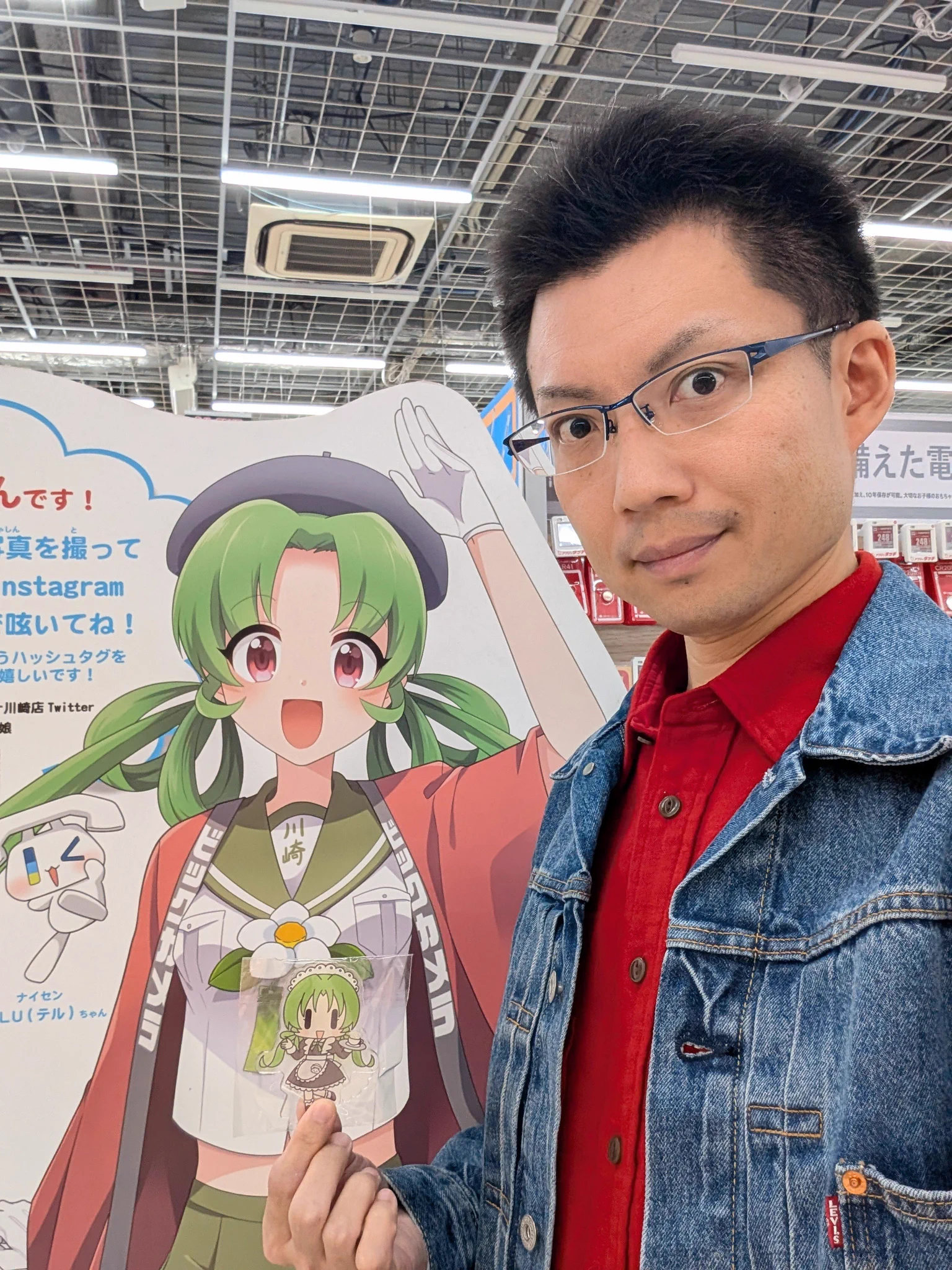 ビックカメララゾーナ川崎店【公式】💚 on X: 