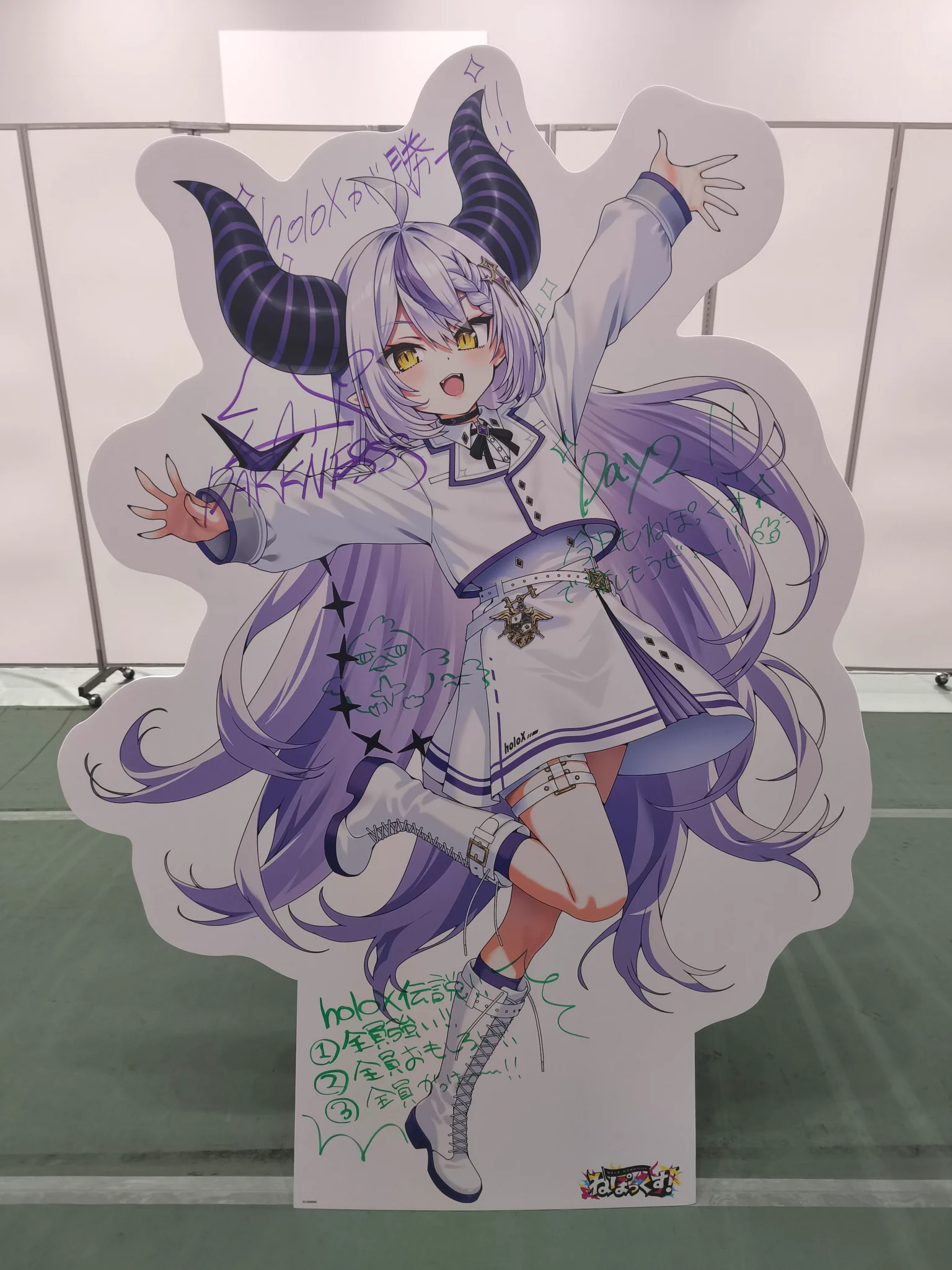 にーそ🛸💜 on X: 