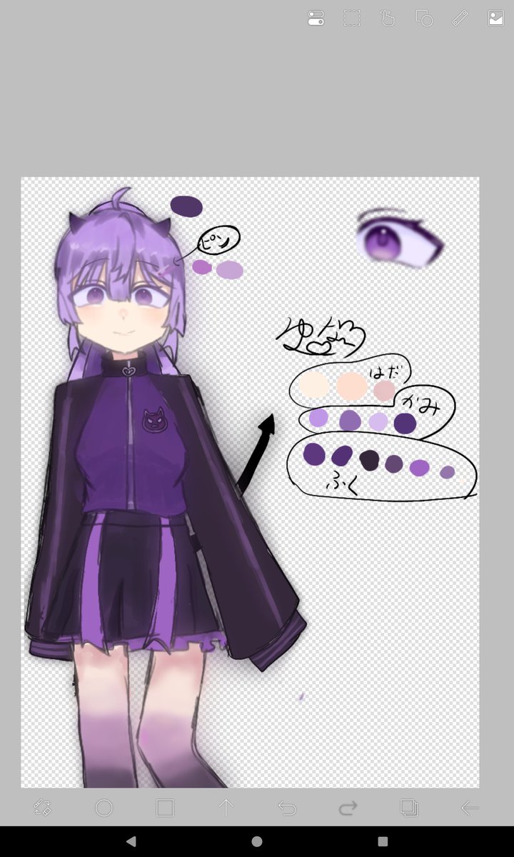 Yuna46430's tweet photo. 代理ﾁｬﾝ リメイク版  大分絵柄変わった昔の絵見返したら下手すぎて爆笑 https://t.co/FznrDXum2R