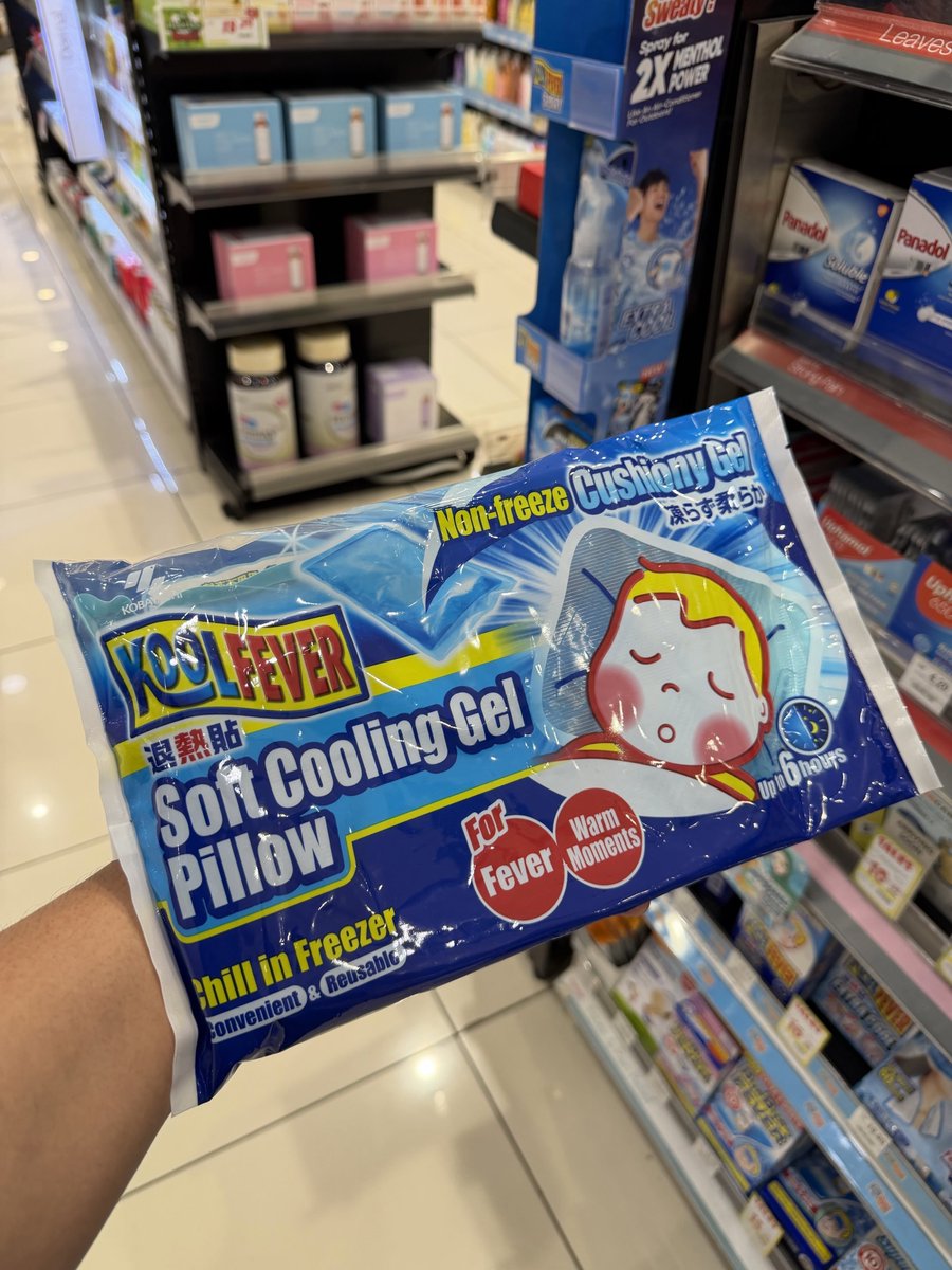lowkeyforyouuu's tweet photo. DIKASIH TAU TEMEN KALO LAGI PUSING, DEMAM ATAU BADAN CAPE BISA TIDUR PAKE BANTAL DINGIN INI 😭 awalnya gue kira apaan, sejam kemudian malah berasa lebih segeran?? dinginnya enak bgt ternyata https://t.co/56ZOXCkqoO