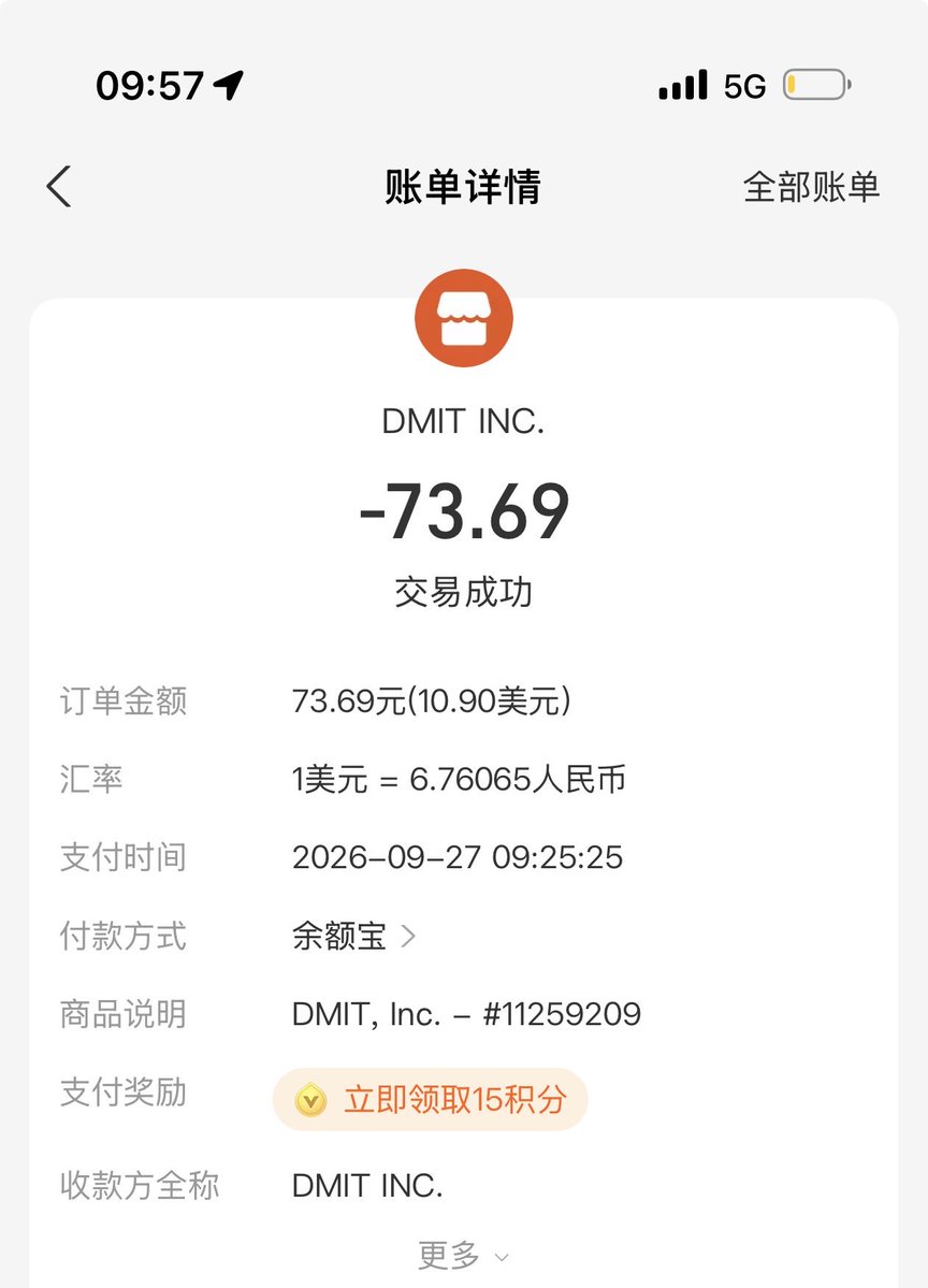 stanny_dai's tweet photo. 刚买了一台 DMIT 的 VPS，用于自建私有网络；
可以直接走支付宝还挺方便的

买完之后直接用 GPT 6 Astral-light 猛猛干了20min，就把我的自建节点给部署好了，测了一下，还挺快的，只有 100 多的延时

刷 youtube 和 X 完全不卡了，完全私有的节点就是爽啊！！
感谢@gkxspace https://t.co/cpznv5dcxz