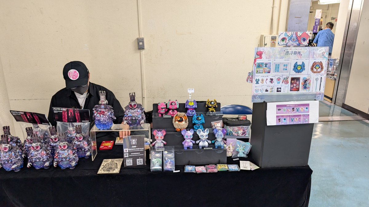 Noshime_neko's tweet photo. ま～ろは～、地球人！🌏✨

本日9/27、九段下の科学技術館で開催中の
「スーパーフェスティバル」に参加しています！

📍ブース｜H-14

お目目がくるくる動くタコニャーと一緒に、皆さんをお待ちしています👁️🐙🐱

ぜひ遊びに来てください～！

@DIDOOTOYS も一緒にいますニャー✨ https://t.co/DVuWmee0wT