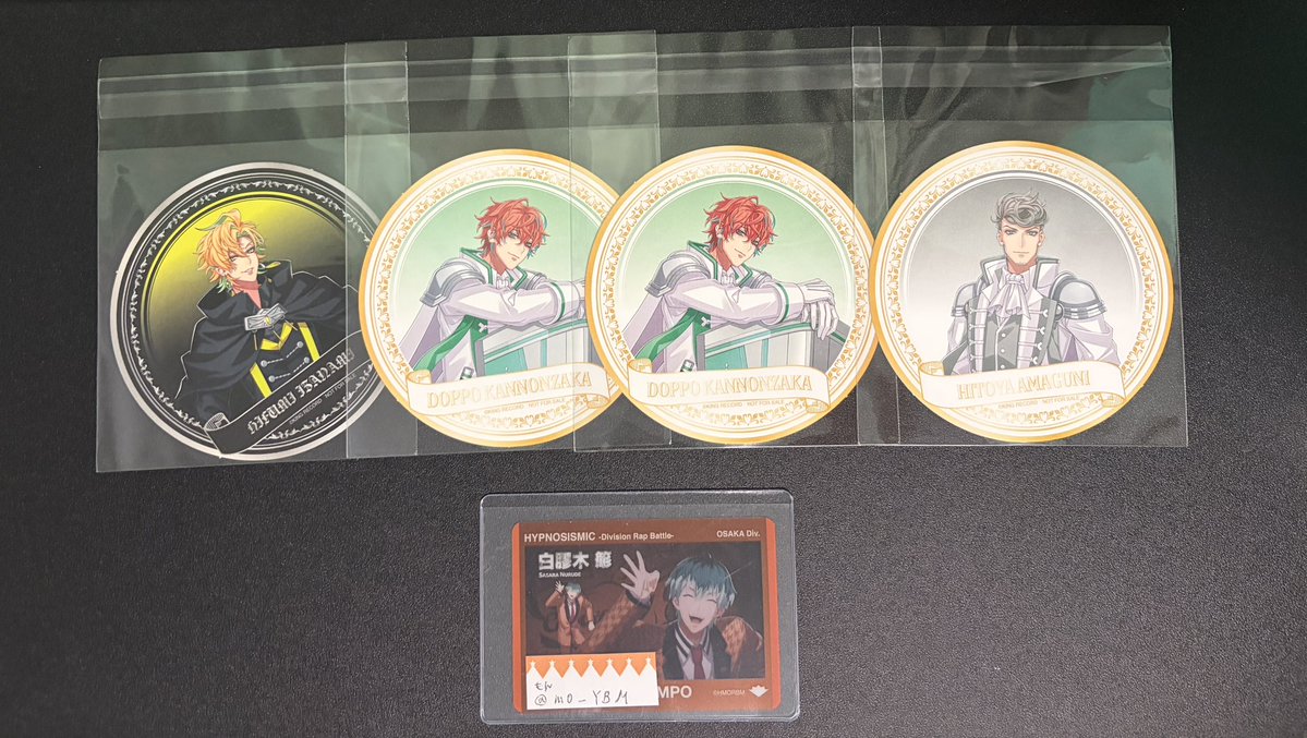 mo_YBM0301's tweet photo. 【交換】 ヒプノシスマイク ヒプマイ 9th カフェ チェキ風 トレカ　コースター　チェキ

譲→二郎 三郎 左馬刻 銃兎 理鶯 一二三 独歩　
        十四 獄 

求→簓

平日夜19時頃池袋手渡し
10/3 ライブ会場現地15時頃まで手渡し

検索からもお声がけ下さい。
宜しくお願い致します🙇‍♀️ https://t.co/Lj7hJpMfim