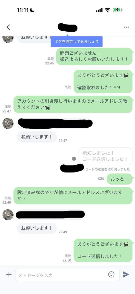 gxvj96's tweet photo. お取引ありがとうございました￼

本垢 @fr7v3
サブ垢 @gxvj96

~お取引額~
振込6000円
~感想~
代理ポストです📮
先送りしました
－－－－－－－－－－－－－－－－－－－－－－－－－
公式LINEはこちら⤵
【https://t.co/4X5ubUpgd7】

検索用￼
荒野行動 売りたい 買いたい https://t.co/FvJXcanOLG