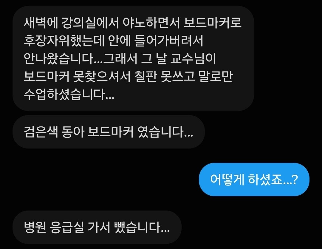 llyotx's tweet photo. 8. 보드마커 수납함 https://t.co/6vsgyl8yp9