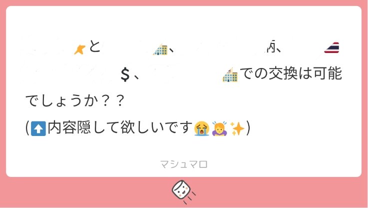 arxk6n's tweet photo. 🅰️lt✍ https://t.co/09ITw67gXQ
