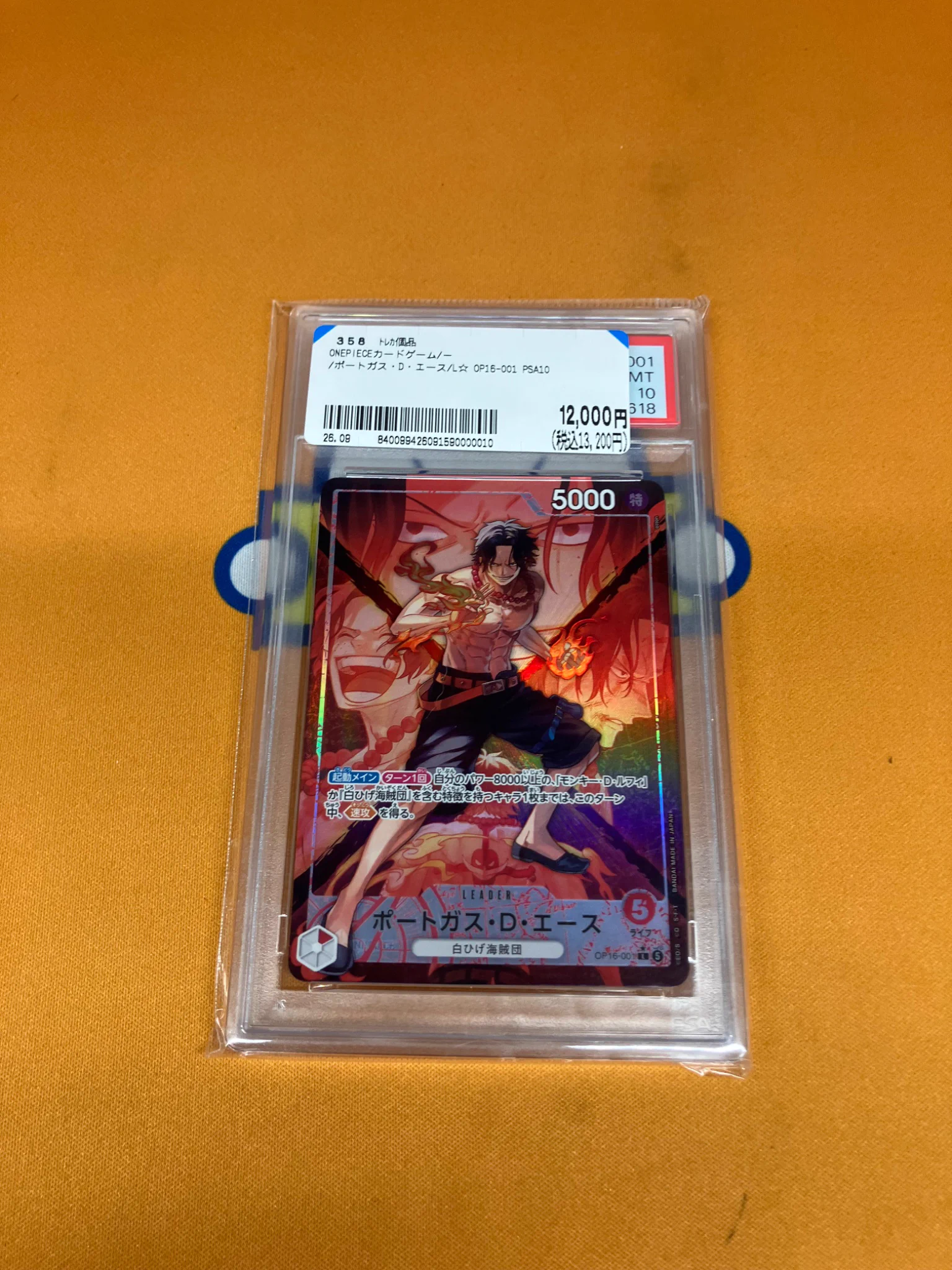 ブックオフ名古屋平針トレカ館🔥ワンピース🔥ポケカ🔥デュエマ🔥遊戯王