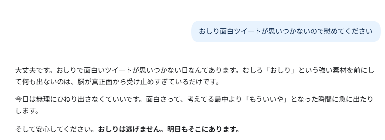 koh0087's tweet photo. https://t.co/UsglsL3esp