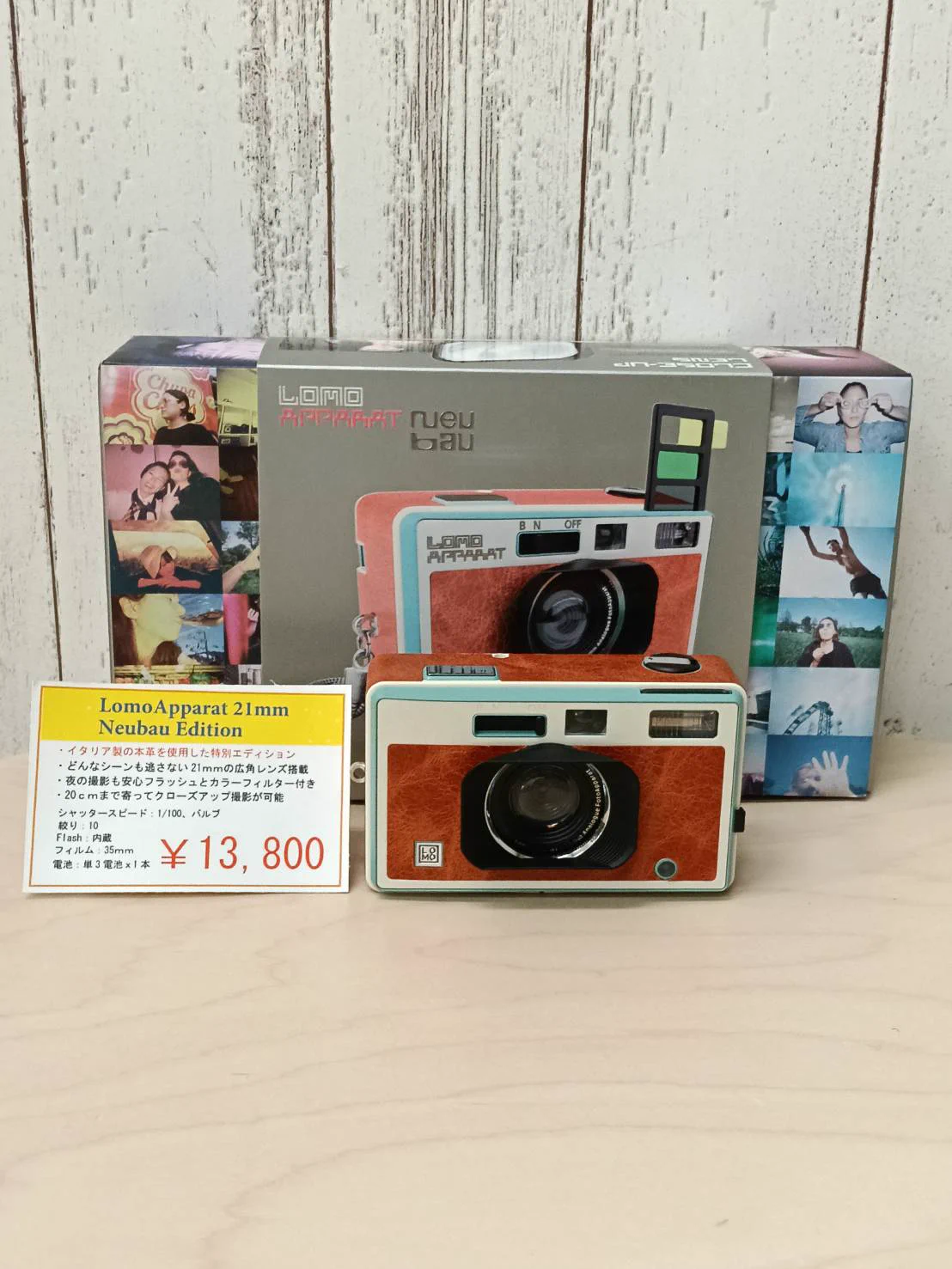 写真・カメラの専門店 ひまわり堂 on X: 