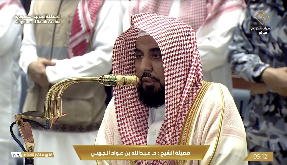 b_vg46's tweet photo. الشيخ عبدالله بن عواد الجهني يتقدم لصلاة الفجر https://t.co/v8HDMqeXdb