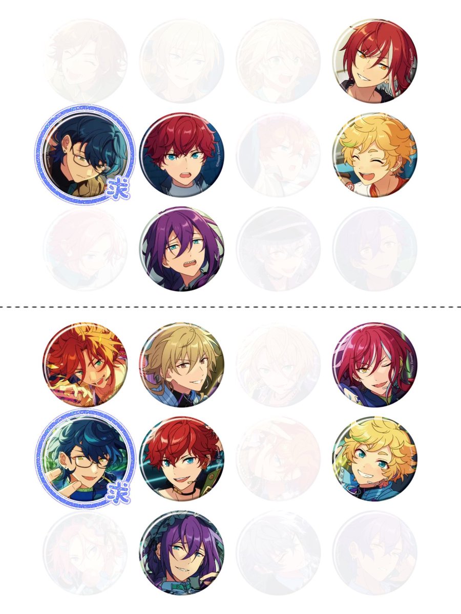 UmeLvvv's tweet photo. 【交換】あんスタ コレクション缶バッジ［2026 Sep.］-Casual / Idol Side-

譲)
c▶︎夏目 一彩 宙 マヨイ
i ▶︎斑 薫 夏目 一彩 宙 マヨイ

求)つむぎ (画像2枚目参照)

◆ リットリンク必読、郵送希望
◇ 各1箱予約済です
どうぞよろしくお願いいたします。 https://t.co/lwPUzgB1cc