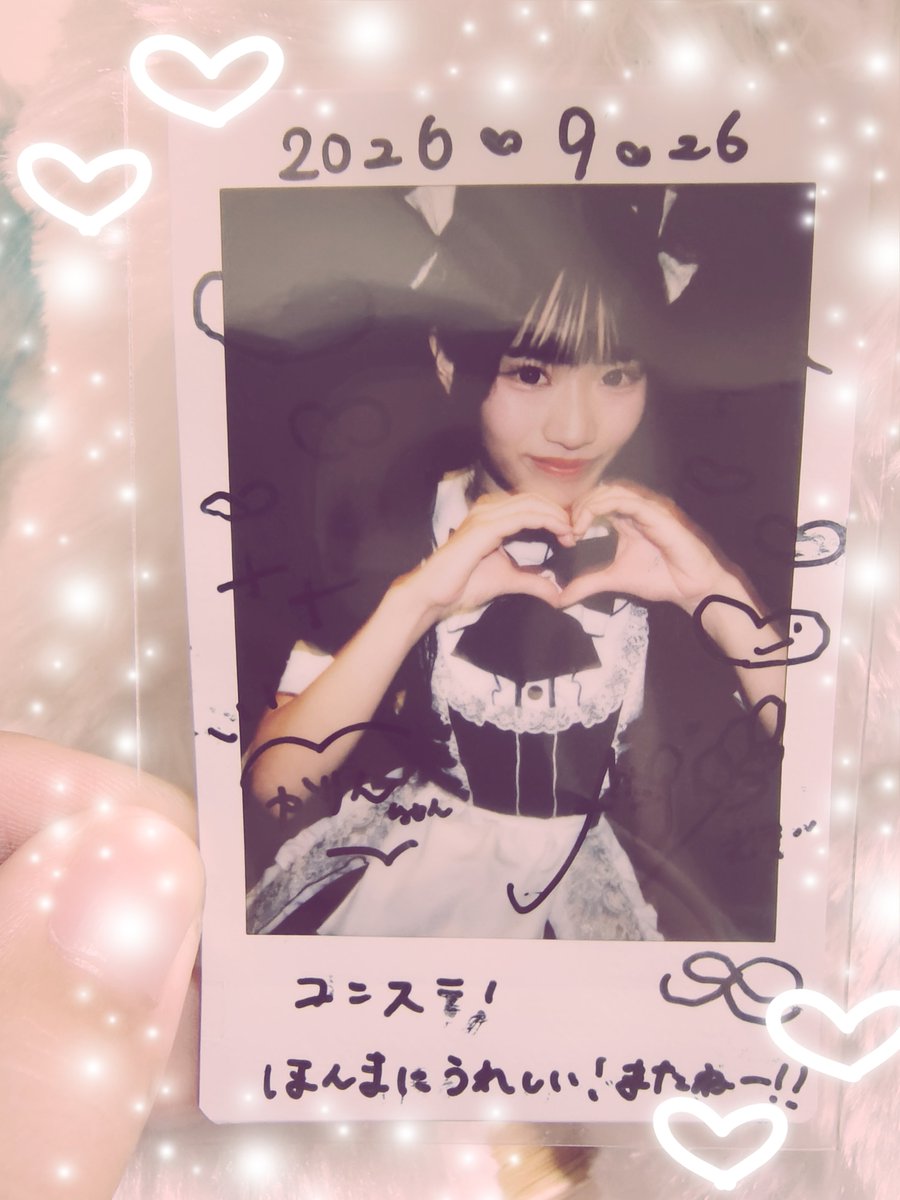 Uni_mns2's tweet photo. ♡UNISTAGE♡2026/09/26

元気いっぱい！大阪の可愛い子です♡

(ALT書きました♡) https://t.co/4mV8v1ADJv