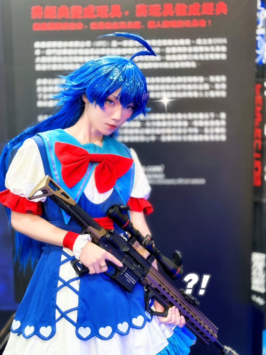 uninocosplay's tweet photo. 哦……?

📷月 https://t.co/K3ouXK1KMv