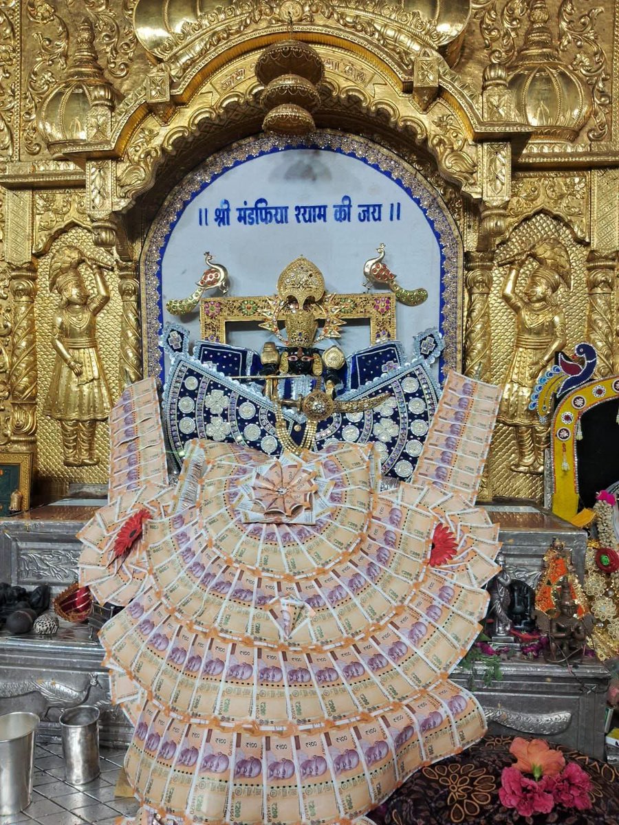SanwariyaSeth_g's tweet photo. सांवरिया सेठ के आज के मङ्गला दर्शन।
#27.09.2026 https://t.co/KLSC3e73Bo