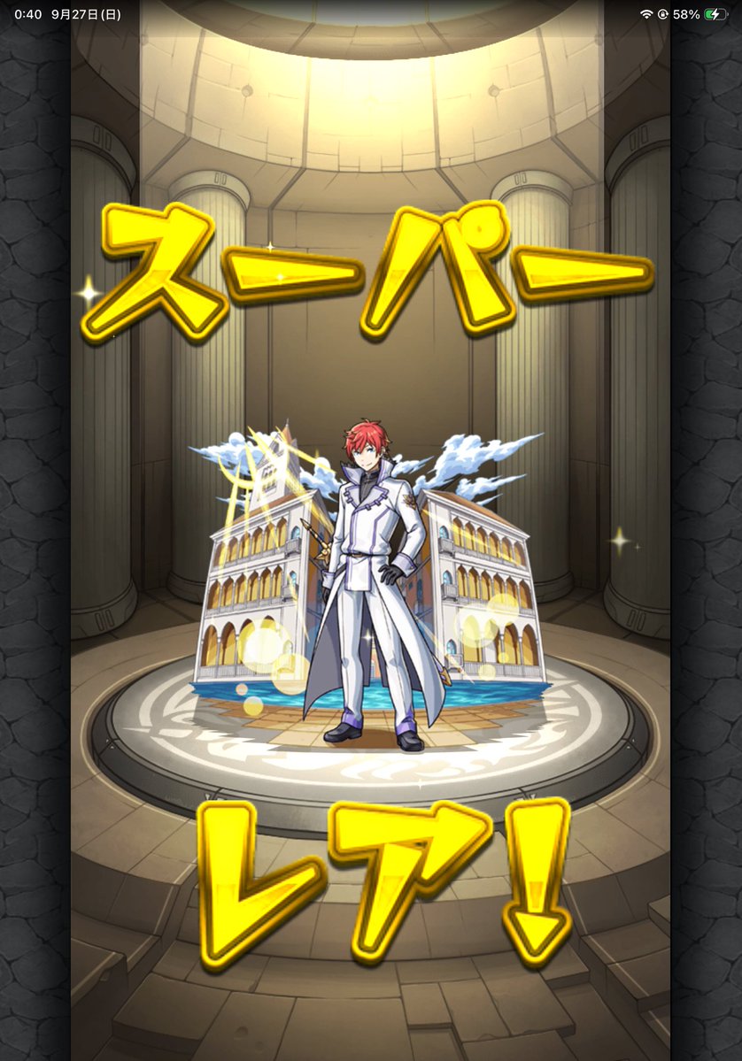 AUG_6sXR's tweet photo. リゼロコラボ完 https://t.co/P0DUen2XFZ
