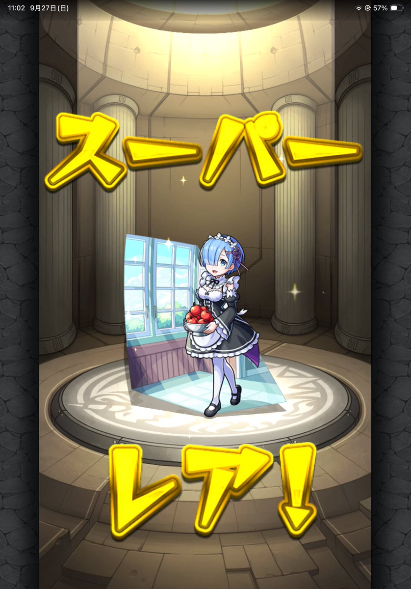 AUG_6sXR's tweet photo. リゼロコラボ完 https://t.co/P0DUen2XFZ
