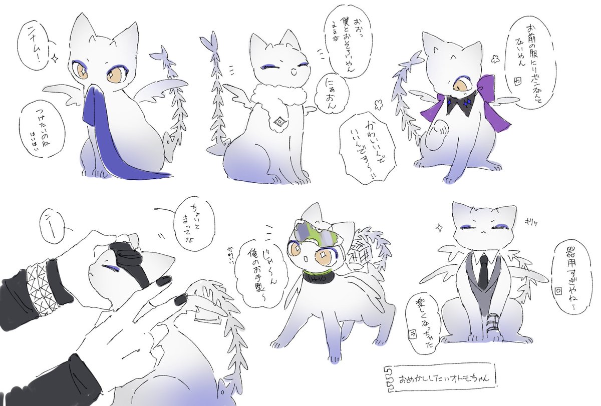 Makoz850's tweet photo. お気に入り再掲 おともちゃん https://t.co/SWkyKEwrU3