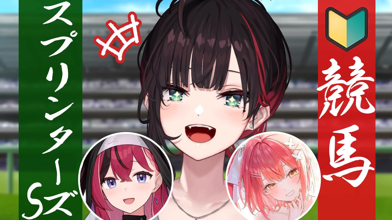 Reposts by 昏昏アリア / こんこんありあ (@Aria_Konkon) / X