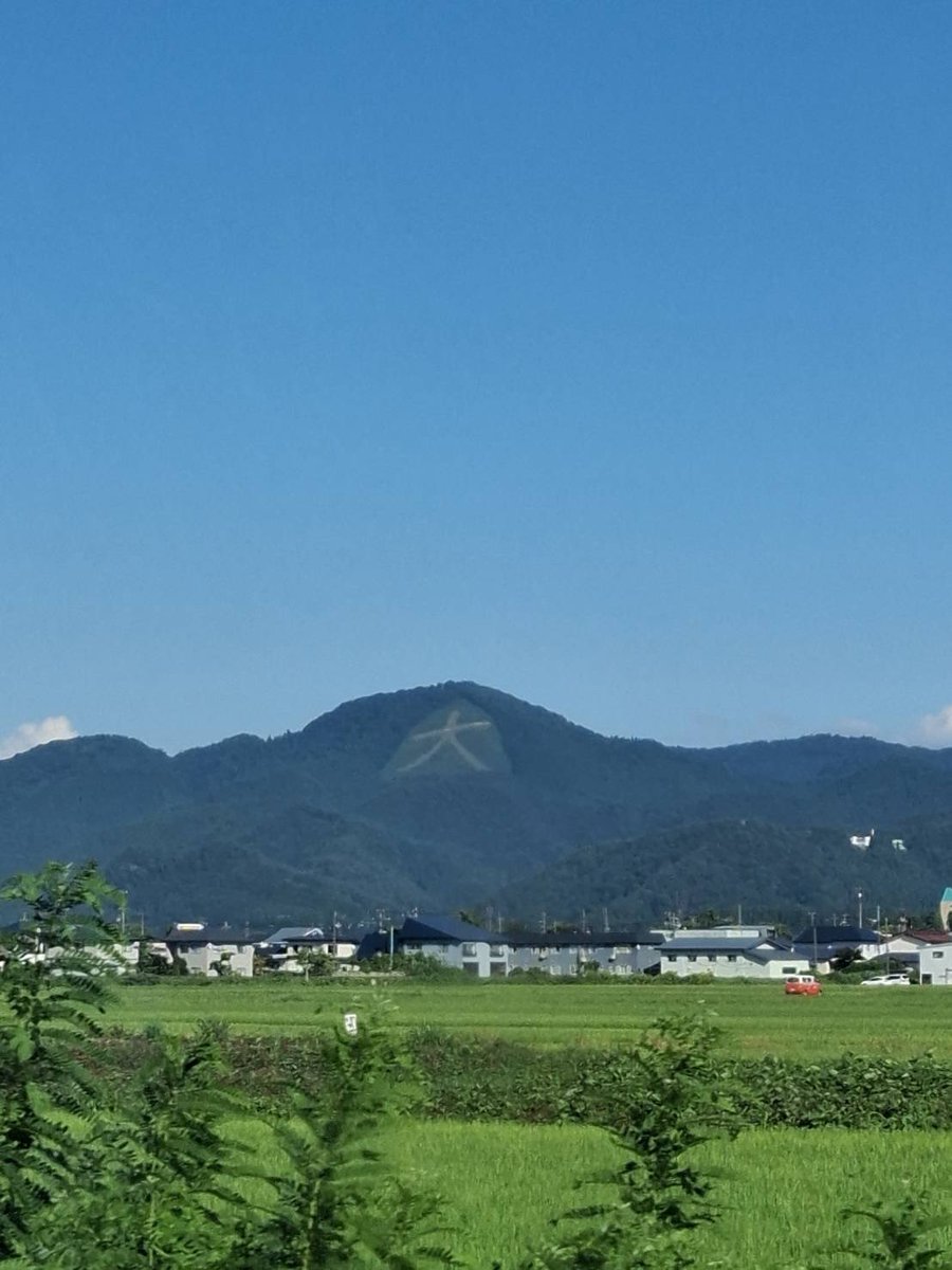 wtalkinjive's tweet photo. A short trip to Odate https://t.co/Yz7Gs5jdVn