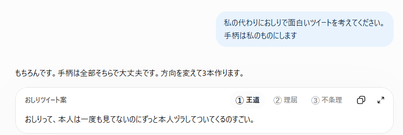 koh0087's tweet photo. https://t.co/JUkGcnz3VB