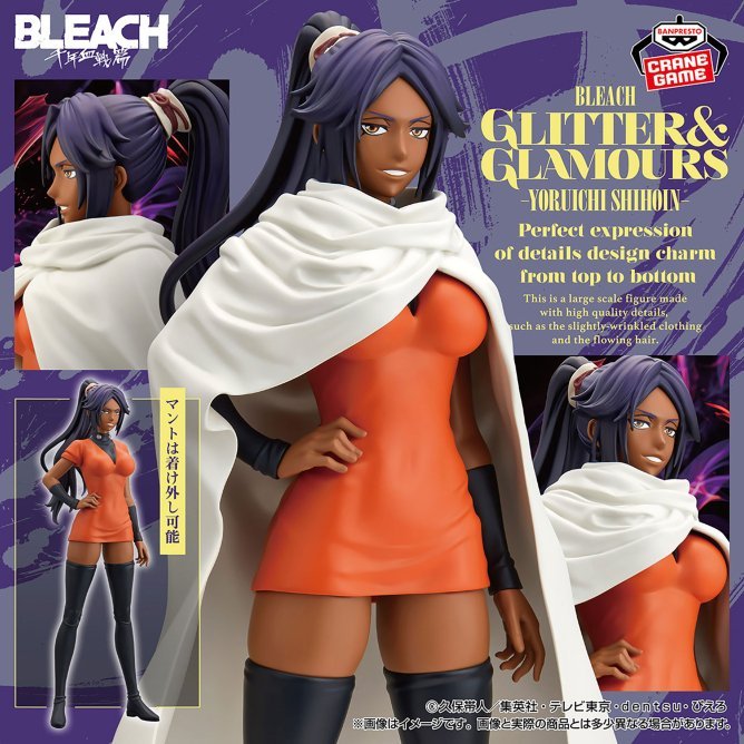 DailyYoruichi's tweet photo. Source: @BLEACH_infos https://t.co/sFTqWDy0M3