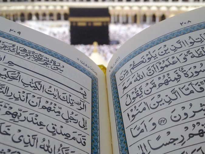 chaudharysa21's tweet photo. #خاتم_الرسلﷺ
#تشریح_القرآن
سورہ البقرہ 
آیت 63
ترجمہ 
اوروہ  وقت یاد کرو جب ہم نے تم سے تورات پر عمل کرنے کا عہد لیا تھا ،  اور کوہ طور کو تمہارے اوپر اٹھا کھڑا کیا تھا ۔ 

  2
@chaudharysa21 https://t.co/fSNJoZpzWR