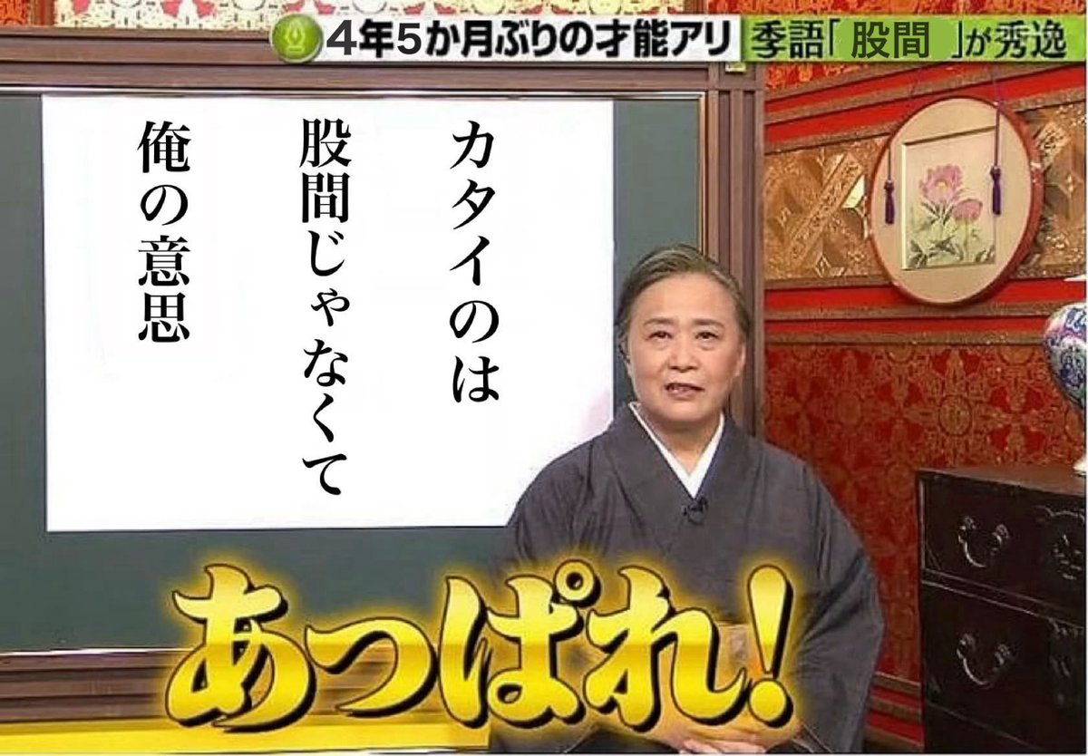 mikazukitomato's tweet photo. https://t.co/NM1Wl5dUPk