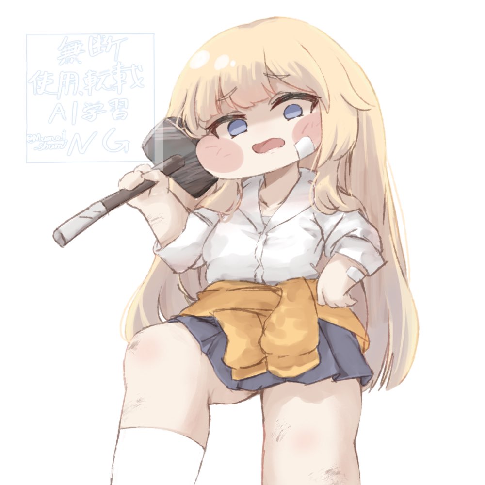 Mumei_shumi's tweet photo. https://t.co/v1jyV5dta6
