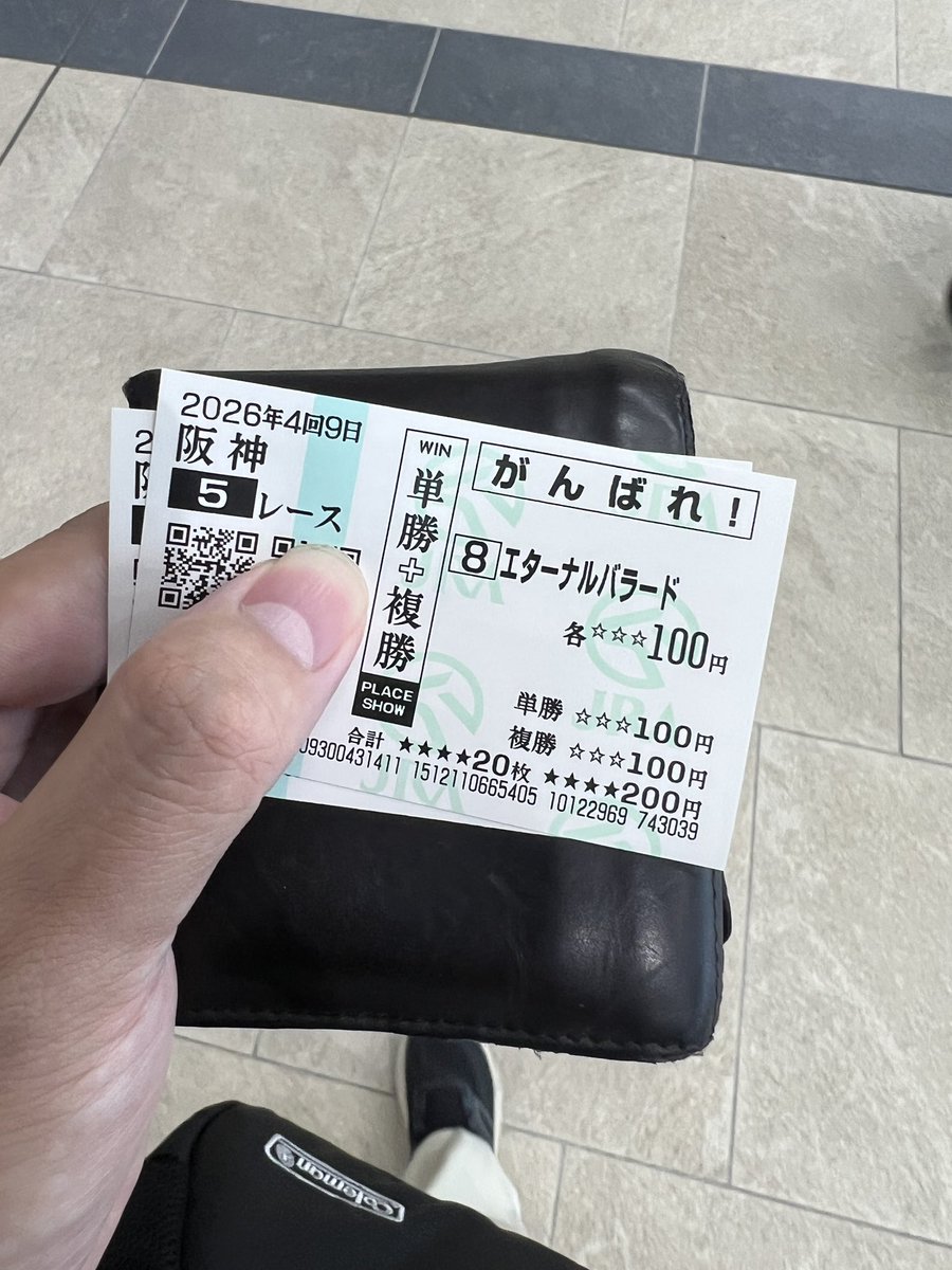 Only_Shine0418's tweet photo. ◎エターナルバラード頑張れ！ https://t.co/pwCpPKuucZ