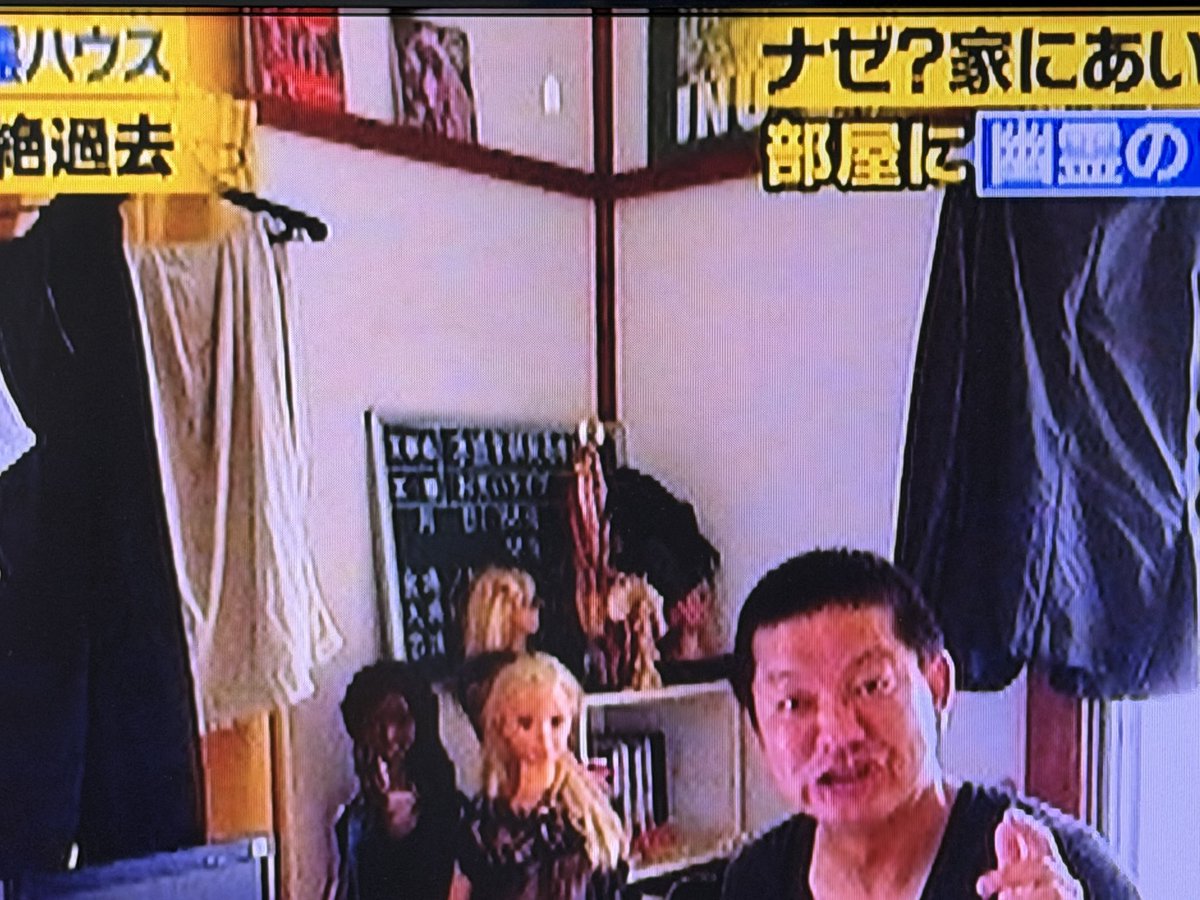Hirunekingyo tweet picture